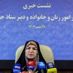 روپوش دانش آموزان تغییر می کند
