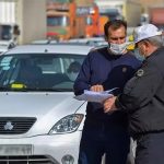 مراحل اعتراض اینترنتی به تخلفات رانندگی