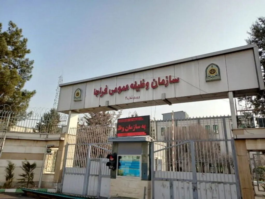 مهلت درخواست معافیت تحصیلی کنکوری‌های مشمول سربازی اعلام شد این افراد نمی‌توانند از معافیت تحصیلی استفاده کنند