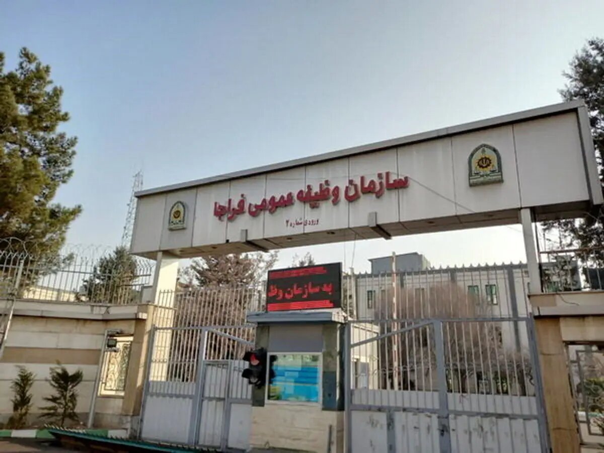 مهلت درخواست معافیت تحصیلی کنکوری‌های مشمول سربازی اعلام شد این افراد نمی‌توانند از معافیت تحصیلی استفاده کنند