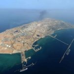 گردش در جزیره ممنوعه