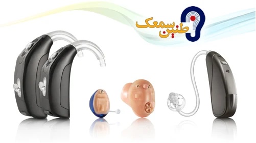 کلینیک طنین سمعک؛ مرکز خرید و تعمیر سمعک در تهران را بشناسید